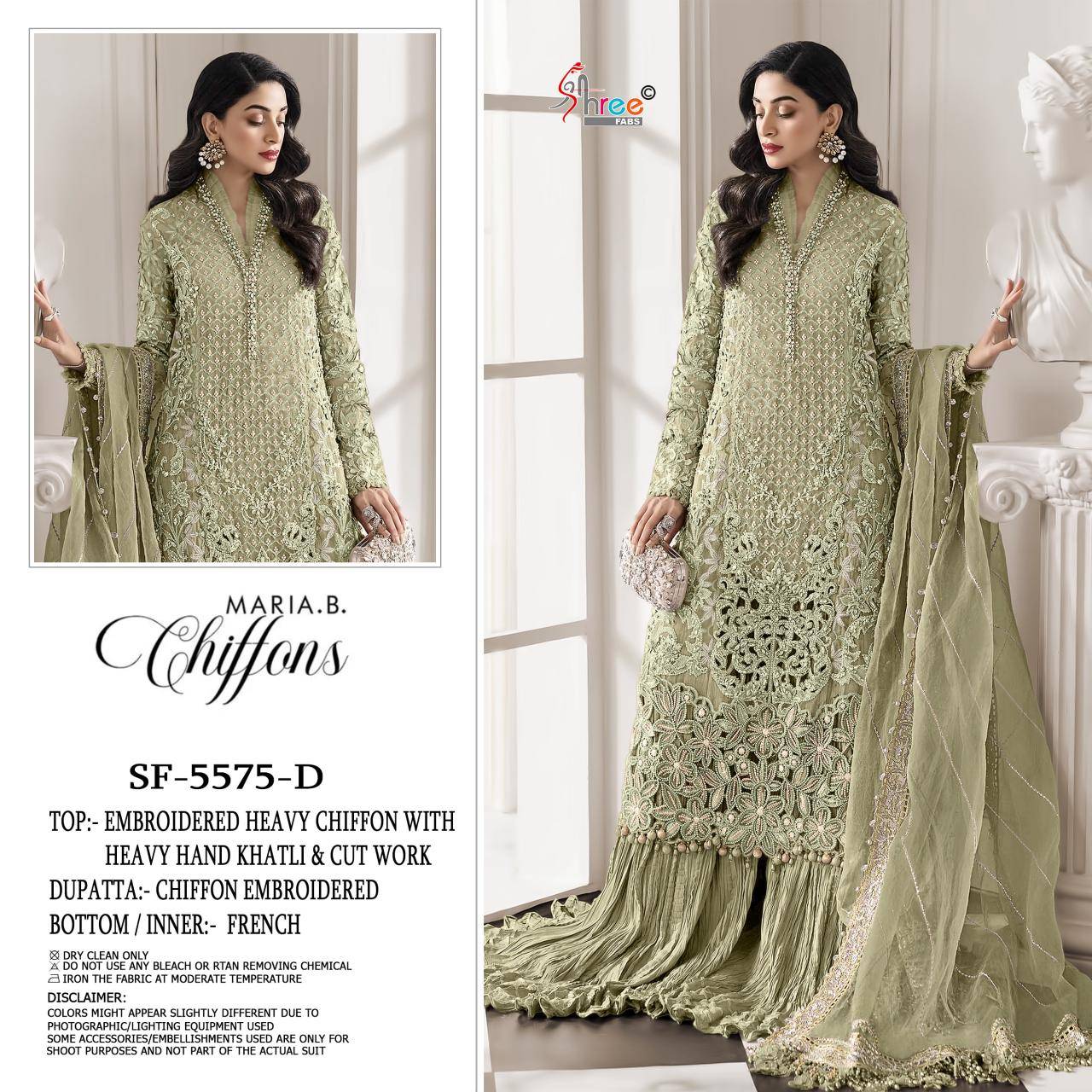 Shree fabs SF-5575 Salwar suits wholesale price list